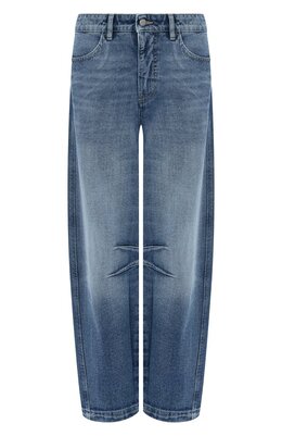 Andrea Ya'aqov: Джинсы с карманами 