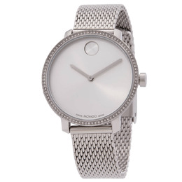 Movado Shimmer Quartz Silver Dial Ladies Watch Model 3600840