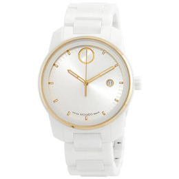 Movado Verso Quartz White Dial Mens Watch 3600900