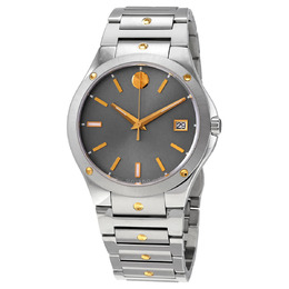 Movado Quartz Grey Sunray Dial Mens Watch Article: 0607514