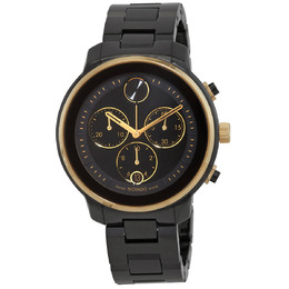 Movado Verso Chronograph Quartz Black Dial Ladies Watch 3600932