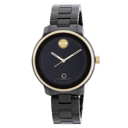 Movado Verso Quartz Black Dial Ladies Watch 3600936
