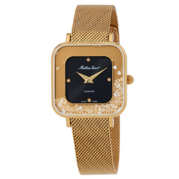 Mathey-Tissot Gemina Quartz Diamond Black Dial Ladies Watch - D984SPYN