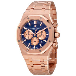 Audemars Piguet Royal Oak Grande Tapisserie Dial Mens Watch 26331OR.OO.1220OR.01 in Rose Gold