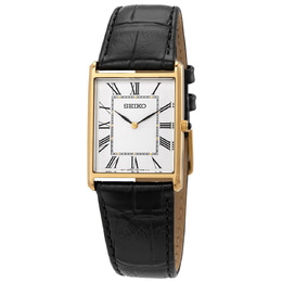 Seiko Essentials Quartz White Dial Men Watch swr052