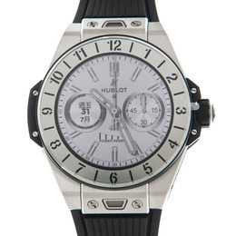 Hublot Big Bang E Titanium Digital Mens Watch 440.nx.1100.rx