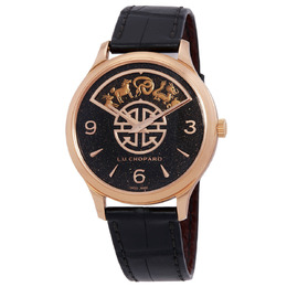 Chopard - ساعة - 161980-5001