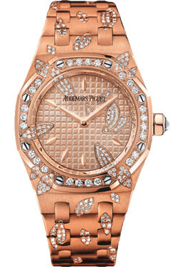 Audemars Piguet Royal Oak Self-Automatic 18kt Pink Gold Diamond Ladies Watch Ref. 67616ORZZ.1234OR01