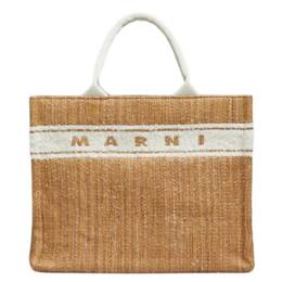 Marni Small Basket Bag shmp0077l0-ecru/white