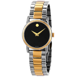Movado Classic Museum Quartz Black Dial Ladies Watch (Model: 2100018)