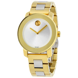 Movado Silver Dial Yellow Gold PVD Ladies Watch 3600129