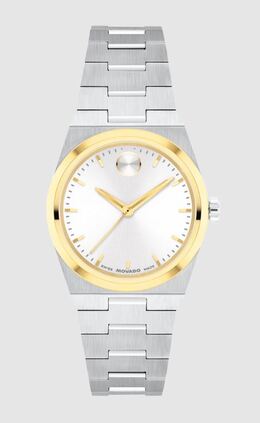 Movado Quest Mini Quartz White Dial Ladies Watch 3601291