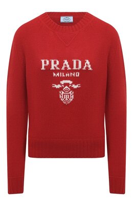 Prada: Свитер из шерсти 
