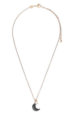 Swarovski: Подвеска 