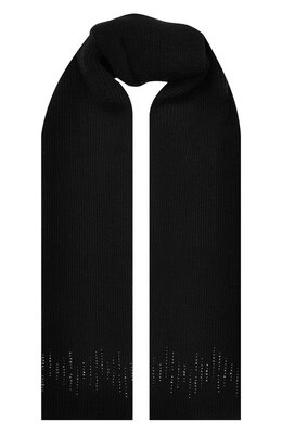 William Sharp: Чёрный шарф 