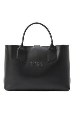 N21: Чёрная сумка 