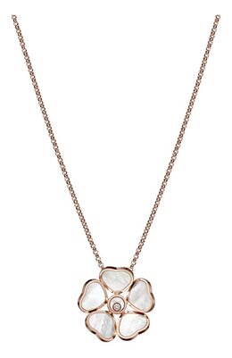 Chopard: Подвеска 