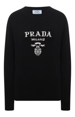 Prada: Свитер из шерсти 