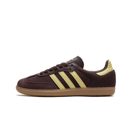 ADIDAS: Кроссовки 