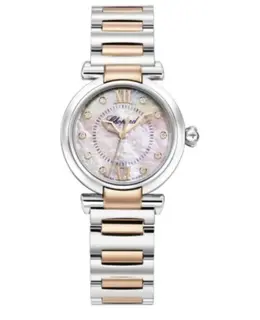 Chopard Imperiale Model 388563-6014 Women's Steel Watch Mother of Pearl Dial Automatic Movement