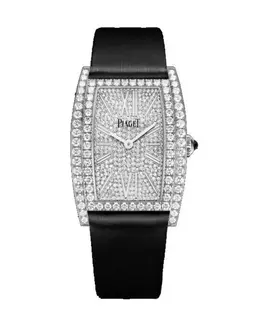 Piaget Authentic Women's Limelight Watch Model G0A391193