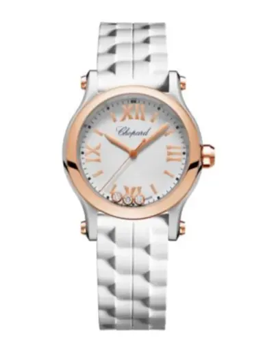 Chopard Happy Sport Watch Model 278590-6001 White Dial Rose Gold Bezel (white, arb10060)