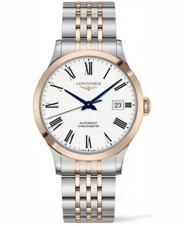 Longines Record White Dial Stainless Steel Men's Watch