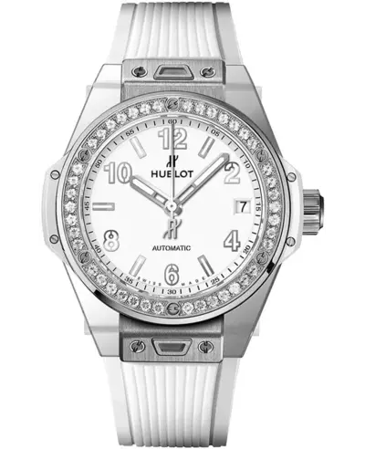 Hublot Big Bang One Click Women's Watch 465SE2010RW1204 465.SE.2010.RW.1204 (white, arb10693)