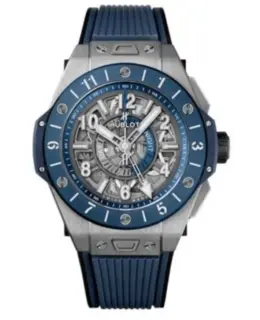 Hublot - Big Bang Watches - 471.NL.7112.RX