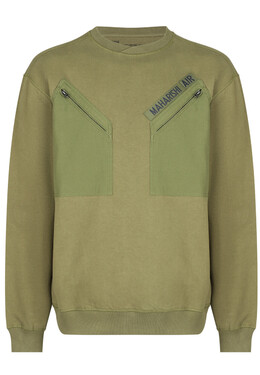 Maharishi: Трикотажная толстовка 