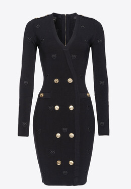 Pinko: Чёрное платье 