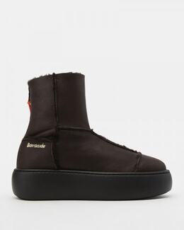 Barracuda: Тёмные ботинки 