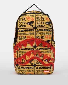 SPRAYGROUND: Жёлтый рюкзак 