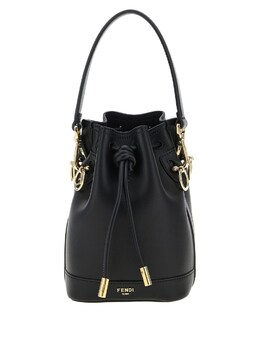 Fendi Mon Tresor Mini Leather Bucket Bag 8bs109ayj1f0kur