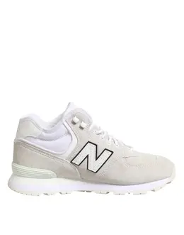 New Balance Off White Suede Sneakers Shoes - EU41.5/US8.5 mv7278-41.5