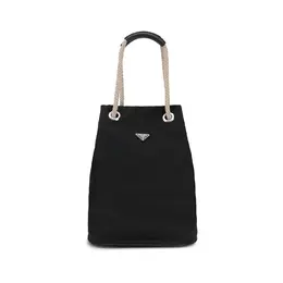Prada Medium Mariner Re-Nylon Bucket Bag pr2vg133vooo2hg8f0002bb