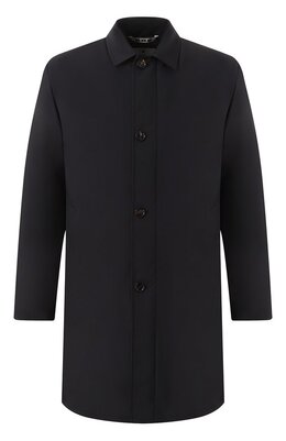 Kired: Синий плащ 