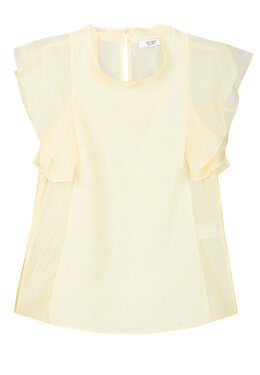 PESERICO: Жёлтый топ 