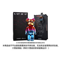 Часы Casio G-Shock Square 'Black', черный gm-5600sn-1pfb-person | black