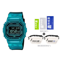 Часы Casio G-Shock Digital 'Light Blue', синий dw-b5600g-2pr | light blue