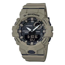 Часы Casio G-Shock Analog-Digital 'Brown', коричневый gba-800uc-5aer | brown