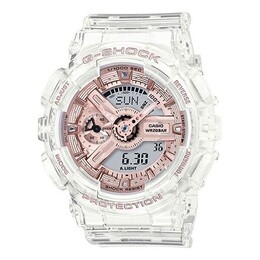 Часы Casio G-Shock Analog-Digital 'White', белый gma-s110sr-7a | white