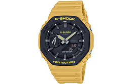 Casio Часы G-Shock ga-2110su-9a Black Watch