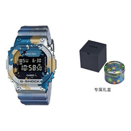 Часы Casio G-Shock Square 'Grey', серый gm-5600ss-1pr | grey