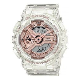 Часы Casio G-Shock Analog-Digital 'White', белый gma-s110sr-7apr | white