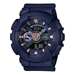 Часы Casio G-Shock Analog-Digital 'Blue', синий gma-s110cm-2a | blue