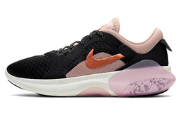 Женские беговые кроссовки Nike Joyride Dual Run 2 ct0311-004