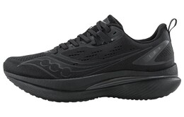 кроссовки Saucony Tide унисекс s28195-4
