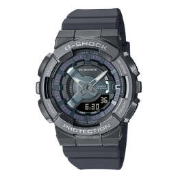 Часы Casio G-Shock Analog-Digital 'Grey', серый gm-s110b-8apr | grey