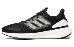 Мужские кроссовки Adidas Pureboost 22 hq3982